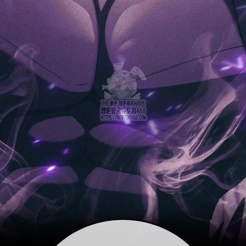 Tôi Đã Giết Tuyển Thủ Học Viện Chapter 83 - 62