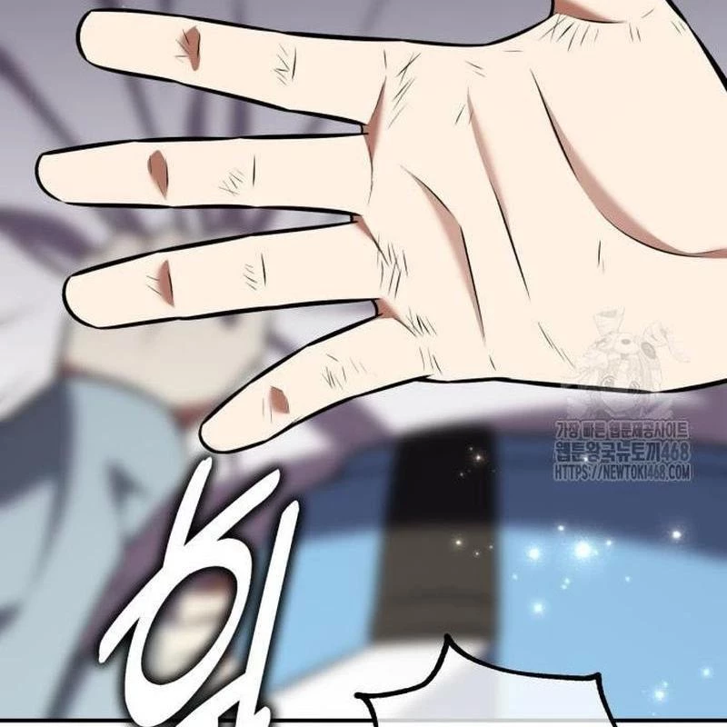 Tôi Đã Giết Tuyển Thủ Học Viện Chapter 83 - 99