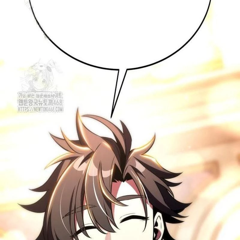 Tôi Đã Giết Tuyển Thủ Học Viện Chapter 83 - 124