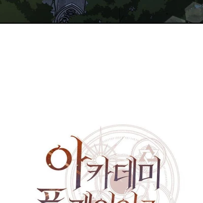 Tôi Đã Giết Tuyển Thủ Học Viện Chapter 83 - 177