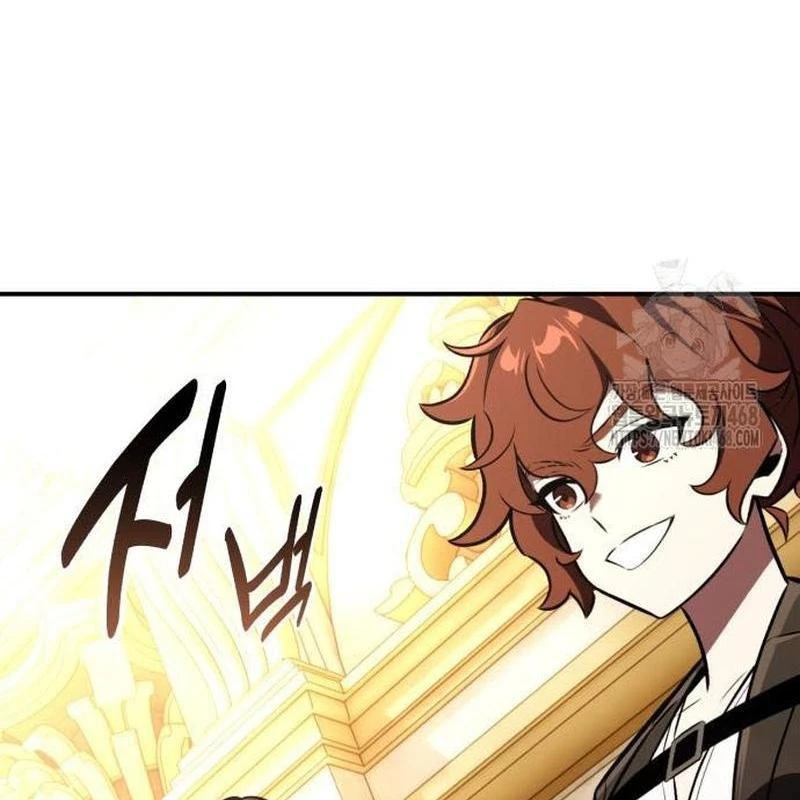 Tôi Đã Giết Tuyển Thủ Học Viện Chapter 83 - 202