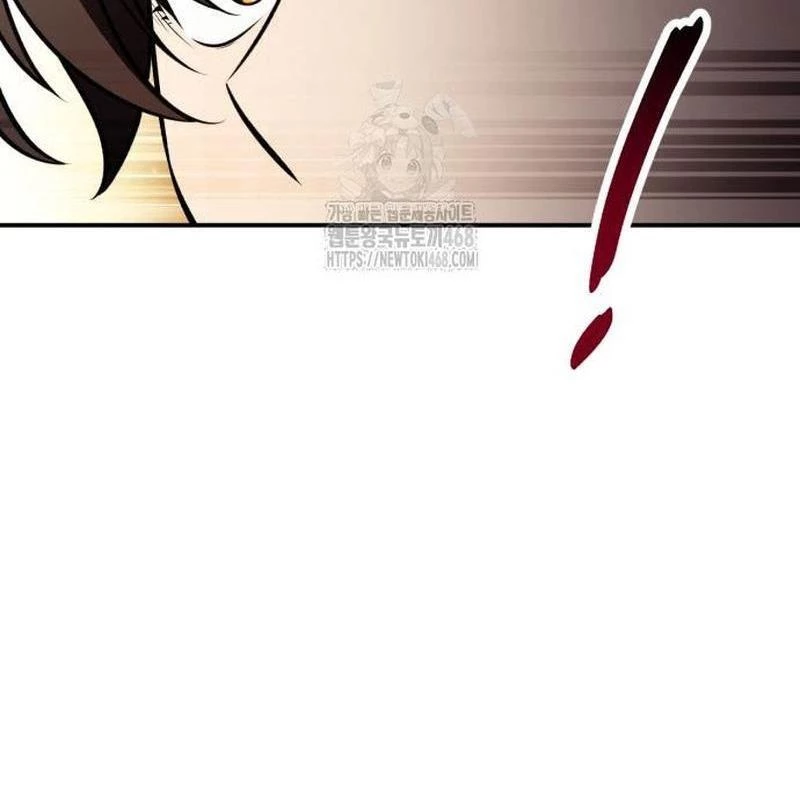 Tôi Đã Giết Tuyển Thủ Học Viện Chapter 83 - 249