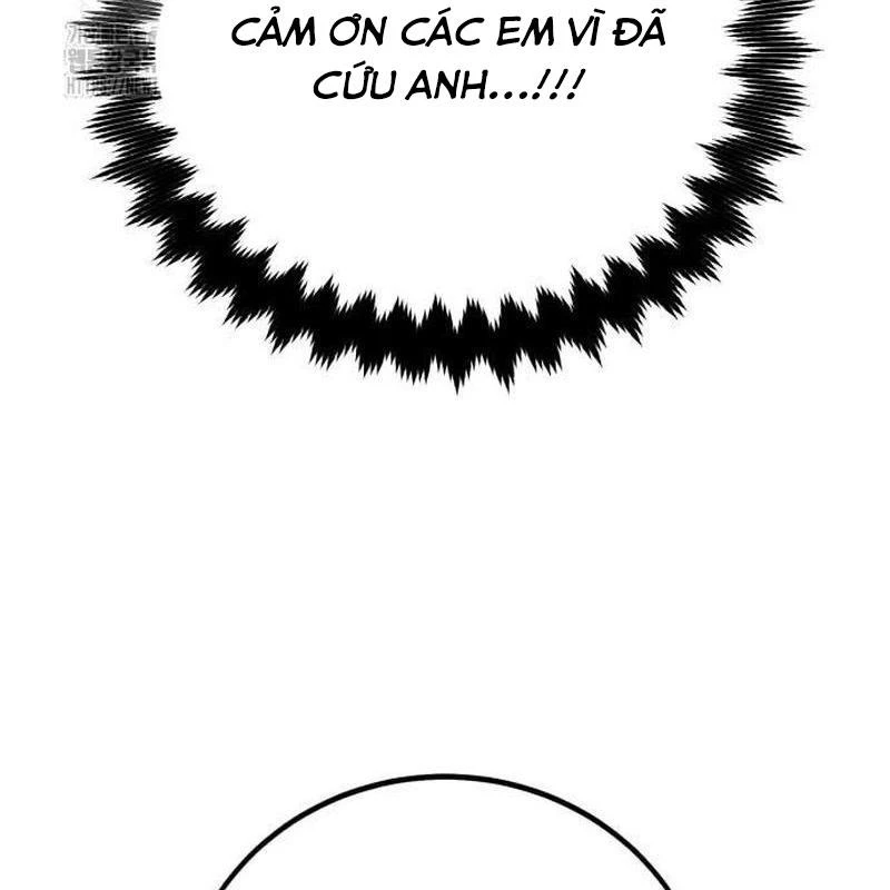 Tôi Đã Giết Tuyển Thủ Học Viện Chapter 83 - 257