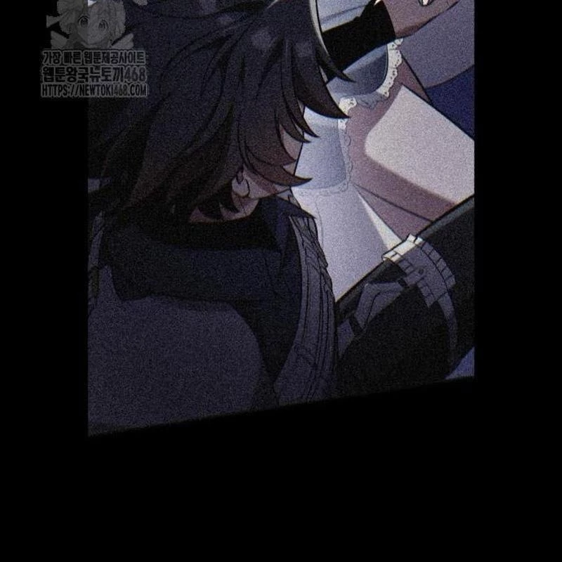 Tôi Đã Giết Tuyển Thủ Học Viện Chapter 83 - 279