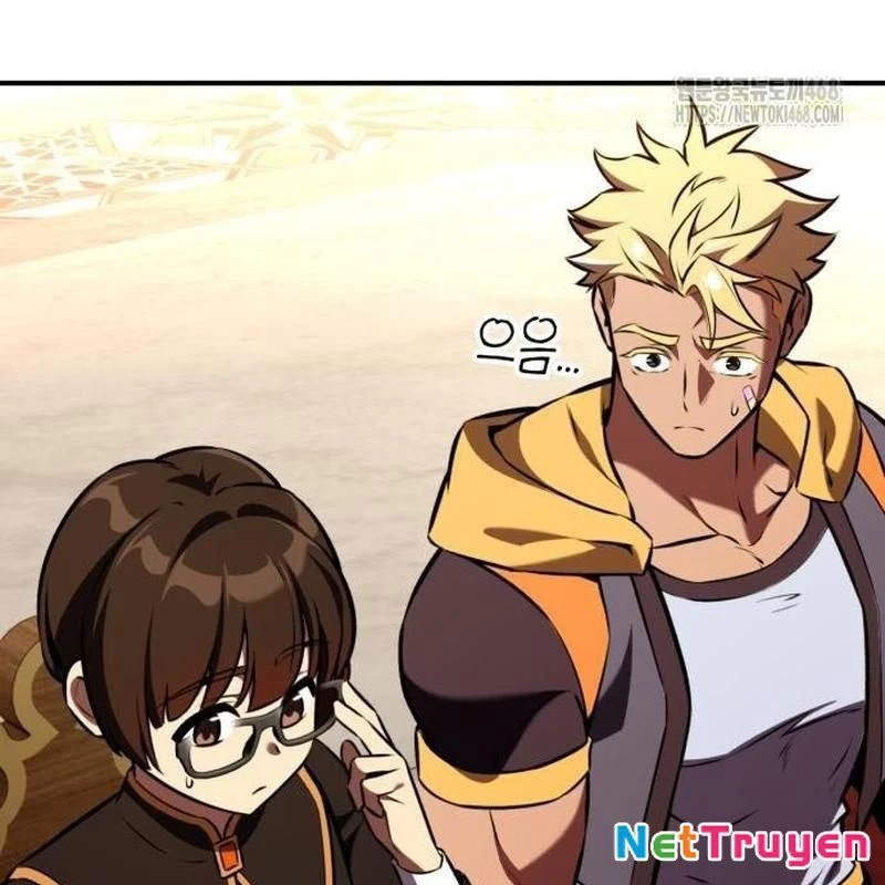 Tôi Đã Giết Tuyển Thủ Học Viện Chapter 83 - 286