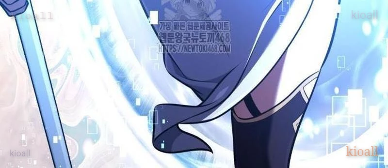 Tôi Đã Giết Tuyển Thủ Học Viện Chapter 83 - 309