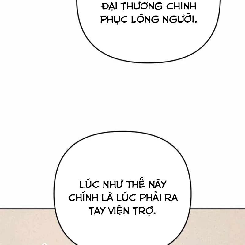 Bản Ngã Của Tôi Là Thợ Săn Dị Giới Chapter 52 - 10