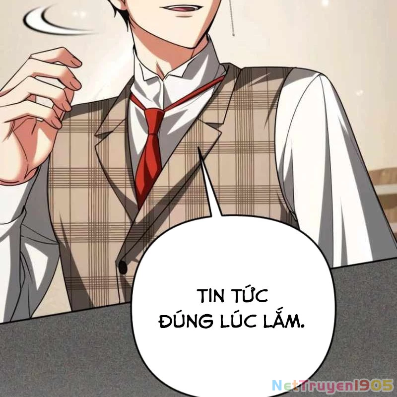 Bản Ngã Của Tôi Là Thợ Săn Dị Giới Chapter 52 - 18