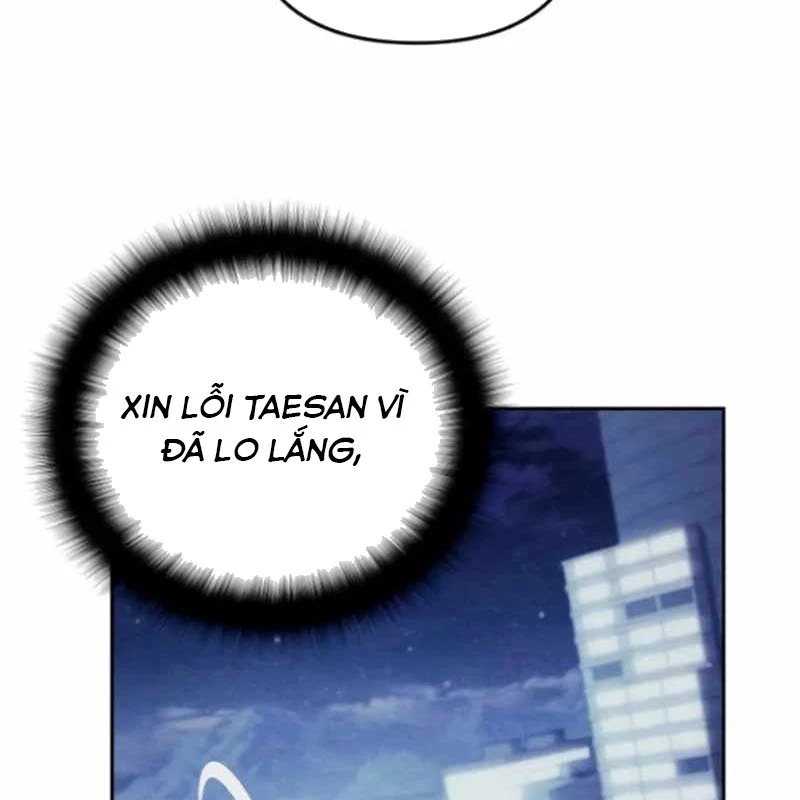 Bản Ngã Của Tôi Là Thợ Săn Dị Giới Chapter 52 - 108