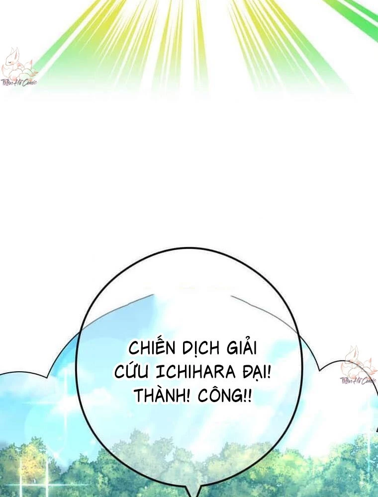 Mình Tao Là Siêu Việt Giả Mạnh Nhất! Chapter 64 - 40