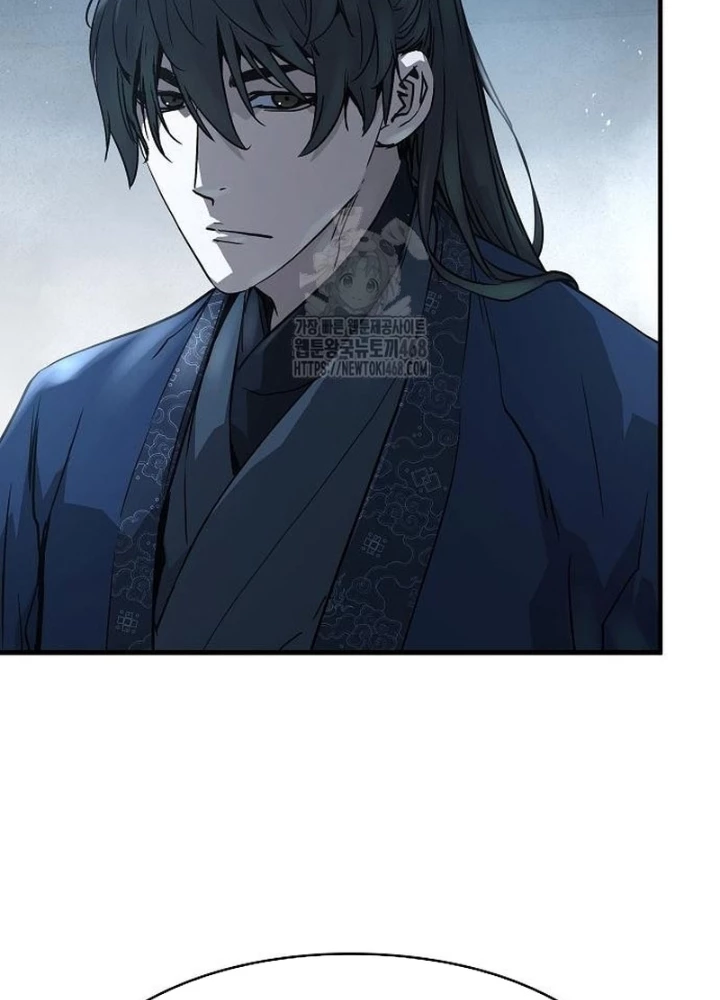 Tuyệt Thế Hồi Quy Chapter 61 - 7