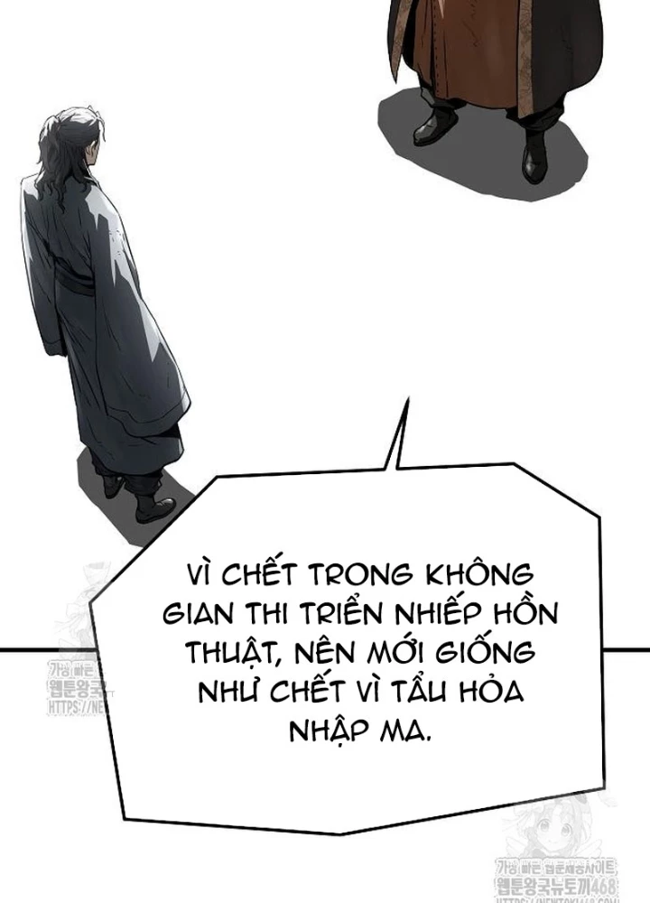 Tuyệt Thế Hồi Quy Chapter 61 - 167