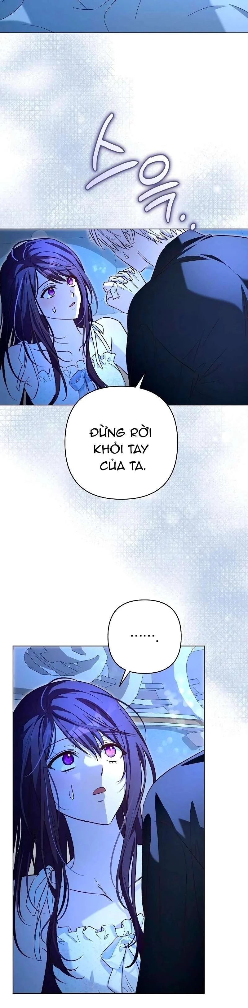 Cô Dâu Của Đại Công Tước Là Chiến Binh Địa Ngục Chapter 20 - 3