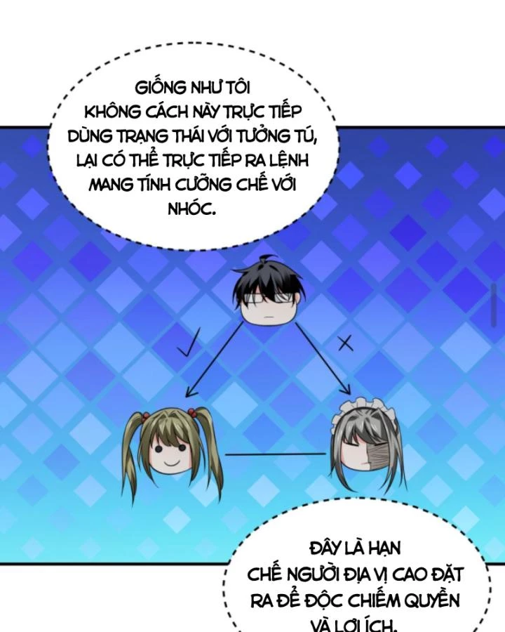 Ta Nói Tối Nay Vô Thần, Thế Là Chúng Thần Vẫn Lạc Chapter 33 - 21