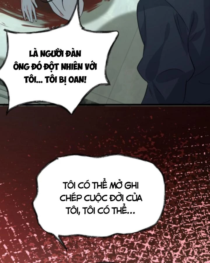 Ta Nói Tối Nay Vô Thần, Thế Là Chúng Thần Vẫn Lạc Chapter 34 - 15