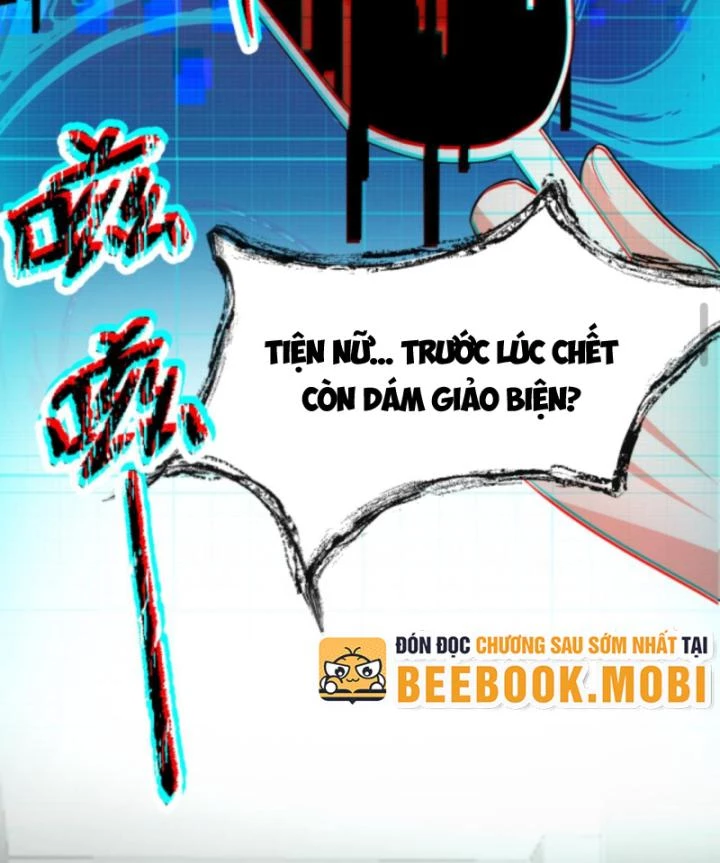 Ta Nói Tối Nay Vô Thần, Thế Là Chúng Thần Vẫn Lạc Chapter 34 - 19