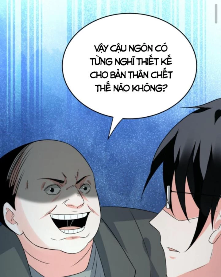 Ta Nói Tối Nay Vô Thần, Thế Là Chúng Thần Vẫn Lạc Chapter 35 - 26