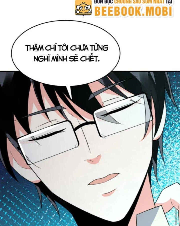 Ta Nói Tối Nay Vô Thần, Thế Là Chúng Thần Vẫn Lạc Chapter 35 - 28