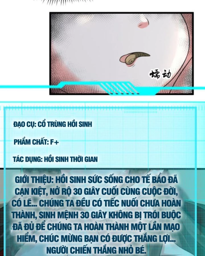 Ta Nói Tối Nay Vô Thần, Thế Là Chúng Thần Vẫn Lạc Chapter 36 - 8