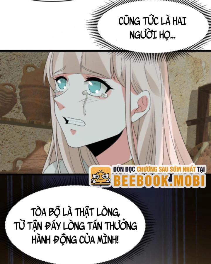 Ta Nói Tối Nay Vô Thần, Thế Là Chúng Thần Vẫn Lạc Chapter 39 - 38