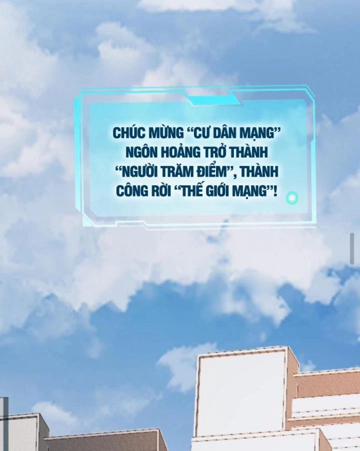 Ta Nói Tối Nay Vô Thần, Thế Là Chúng Thần Vẫn Lạc Chapter 40 - 42