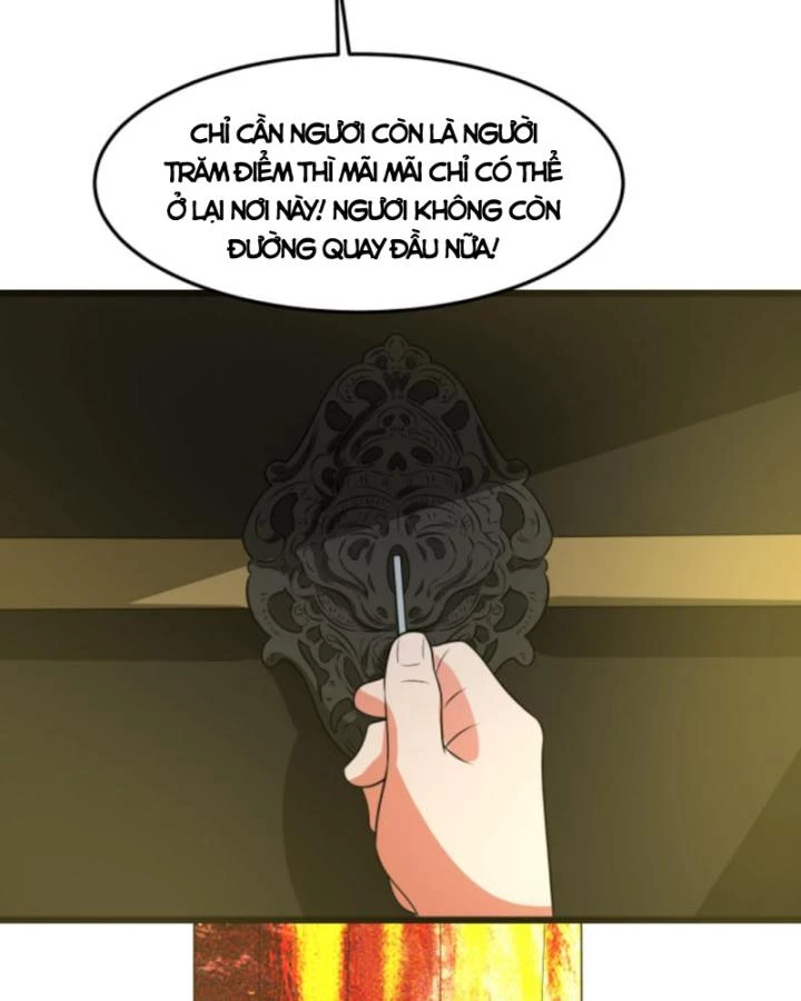 Ta Nói Tối Nay Vô Thần, Thế Là Chúng Thần Vẫn Lạc Chapter 41 - 27
