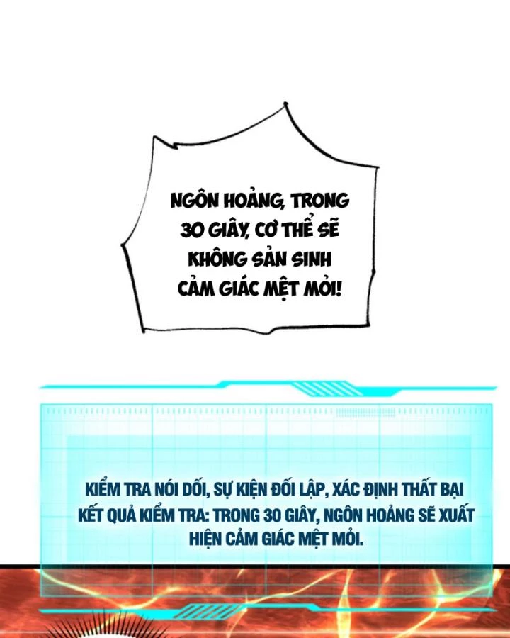 Ta Nói Tối Nay Vô Thần, Thế Là Chúng Thần Vẫn Lạc Chapter 41 - 37