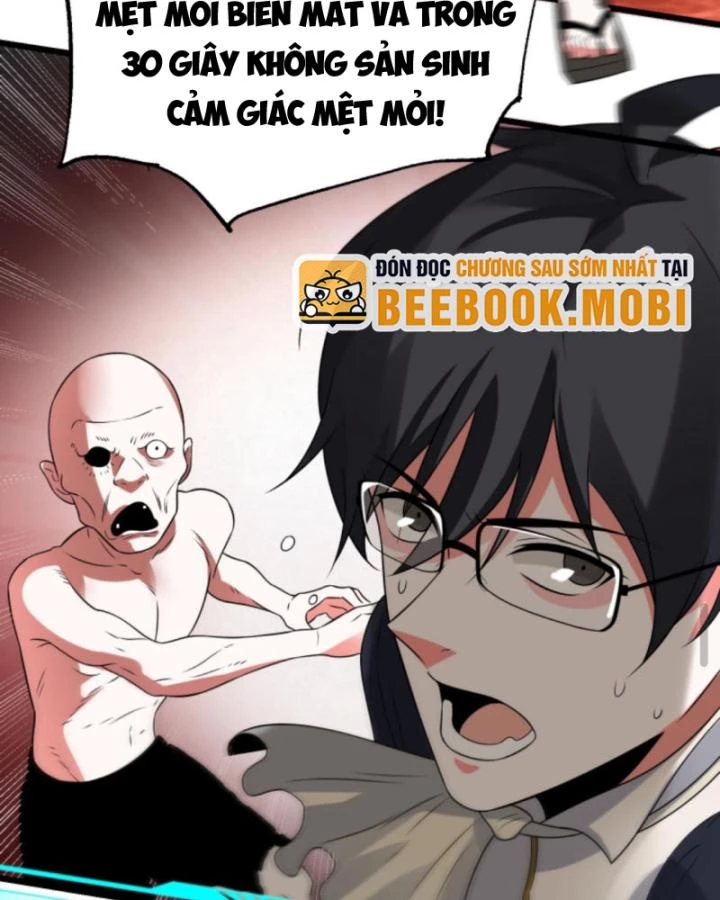 Ta Nói Tối Nay Vô Thần, Thế Là Chúng Thần Vẫn Lạc Chapter 41 - 39