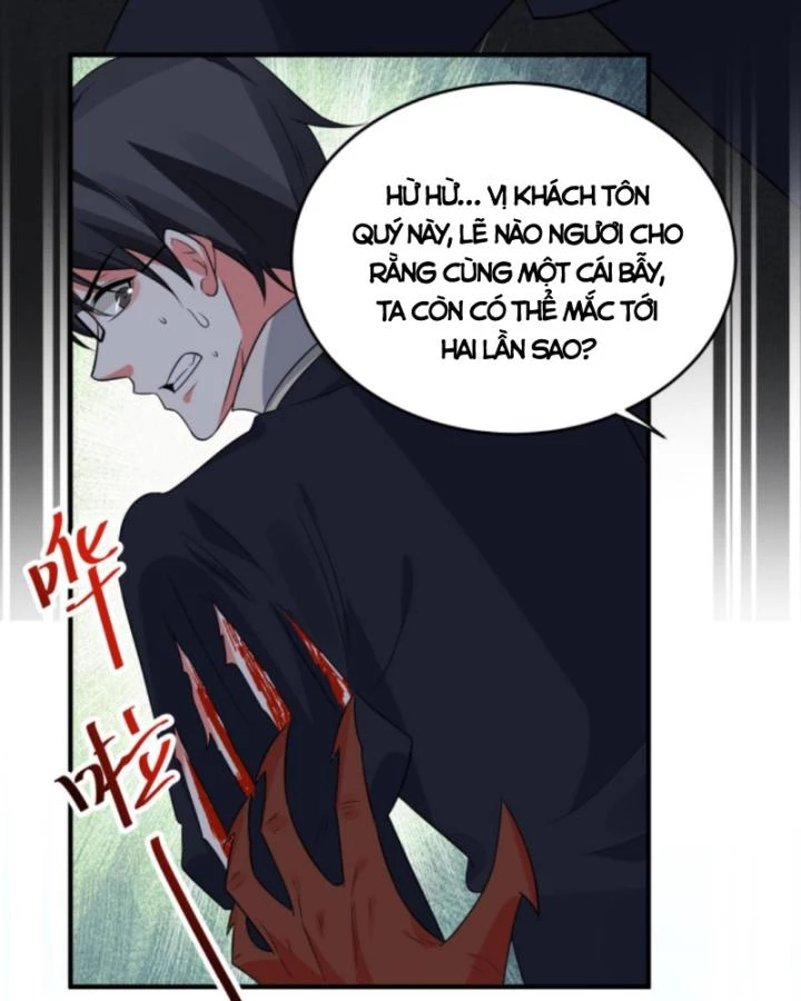 Ta Nói Tối Nay Vô Thần, Thế Là Chúng Thần Vẫn Lạc Chapter 42 - 12