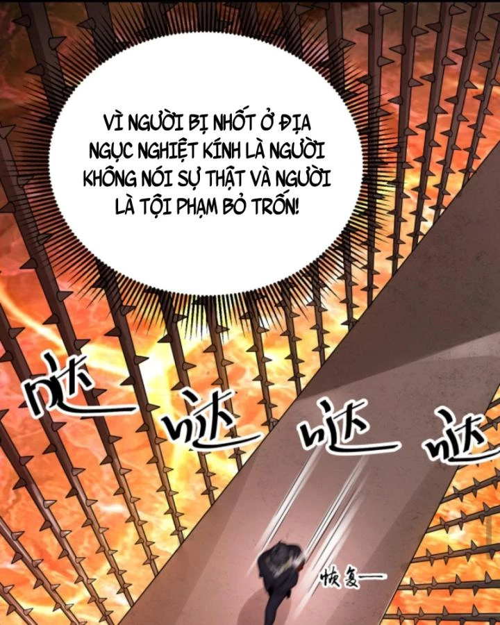 Ta Nói Tối Nay Vô Thần, Thế Là Chúng Thần Vẫn Lạc Chapter 42 - 26