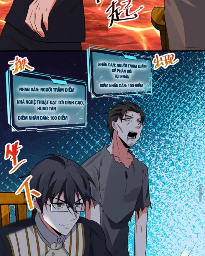 Ta Nói Tối Nay Vô Thần, Thế Là Chúng Thần Vẫn Lạc Chapter 42 - 37