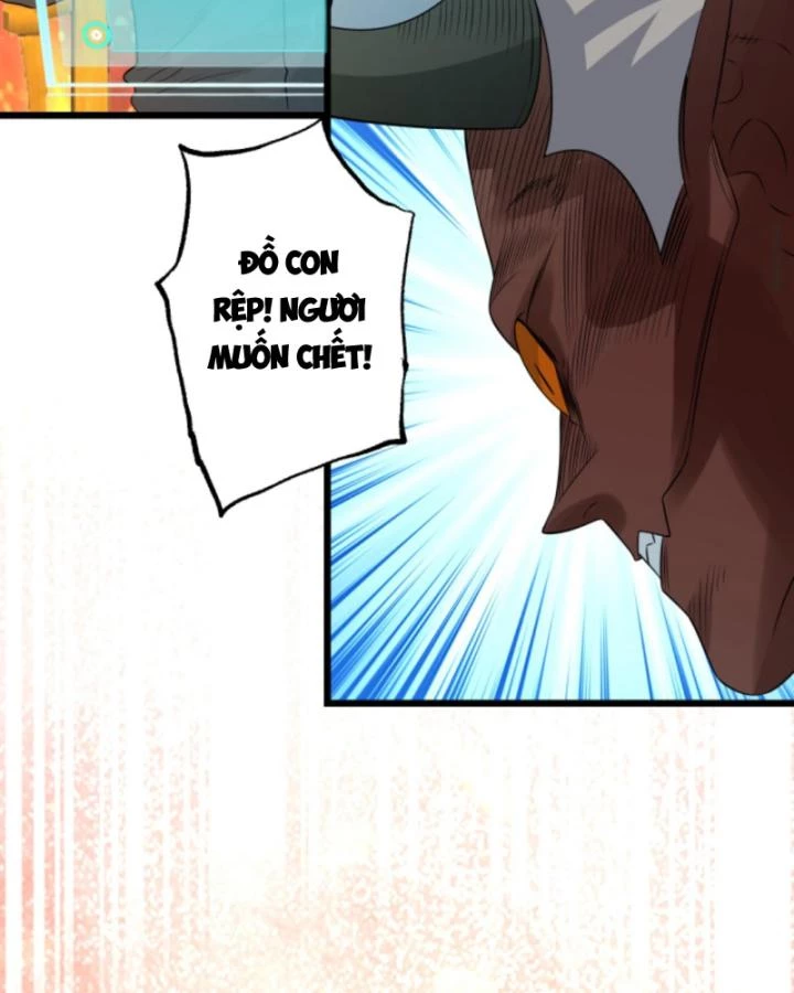 Ta Nói Tối Nay Vô Thần, Thế Là Chúng Thần Vẫn Lạc Chapter 43 - 5