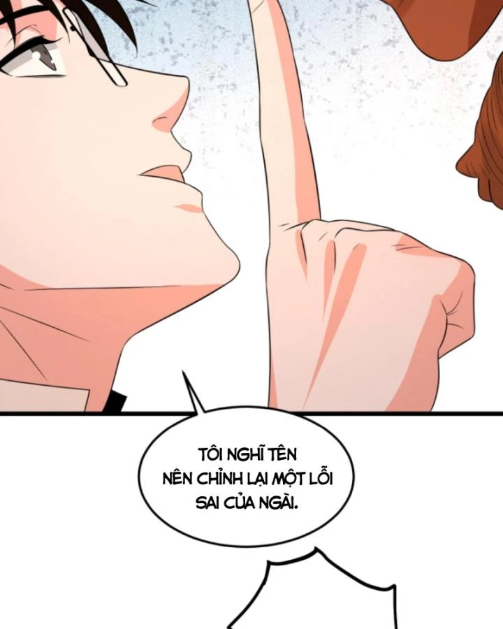 Ta Nói Tối Nay Vô Thần, Thế Là Chúng Thần Vẫn Lạc Chapter 43 - 20