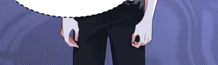 Ta Nói Tối Nay Vô Thần, Thế Là Chúng Thần Vẫn Lạc Chapter 44 - 24