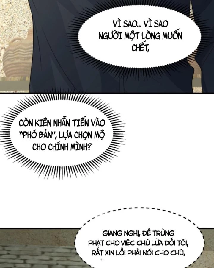 Ta Nói Tối Nay Vô Thần, Thế Là Chúng Thần Vẫn Lạc Chapter 44 - 33