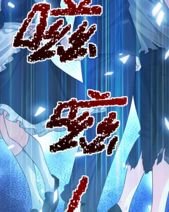 Ta Nói Tối Nay Vô Thần, Thế Là Chúng Thần Vẫn Lạc Chapter 45 - 41