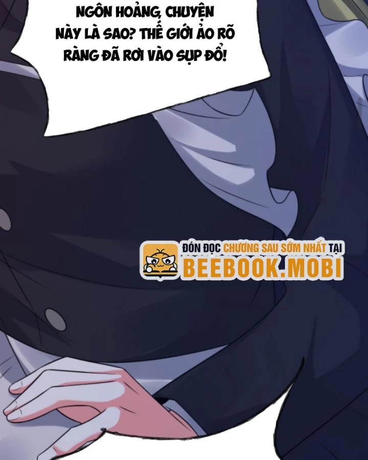 Ta Nói Tối Nay Vô Thần, Thế Là Chúng Thần Vẫn Lạc Chapter 45 - 45