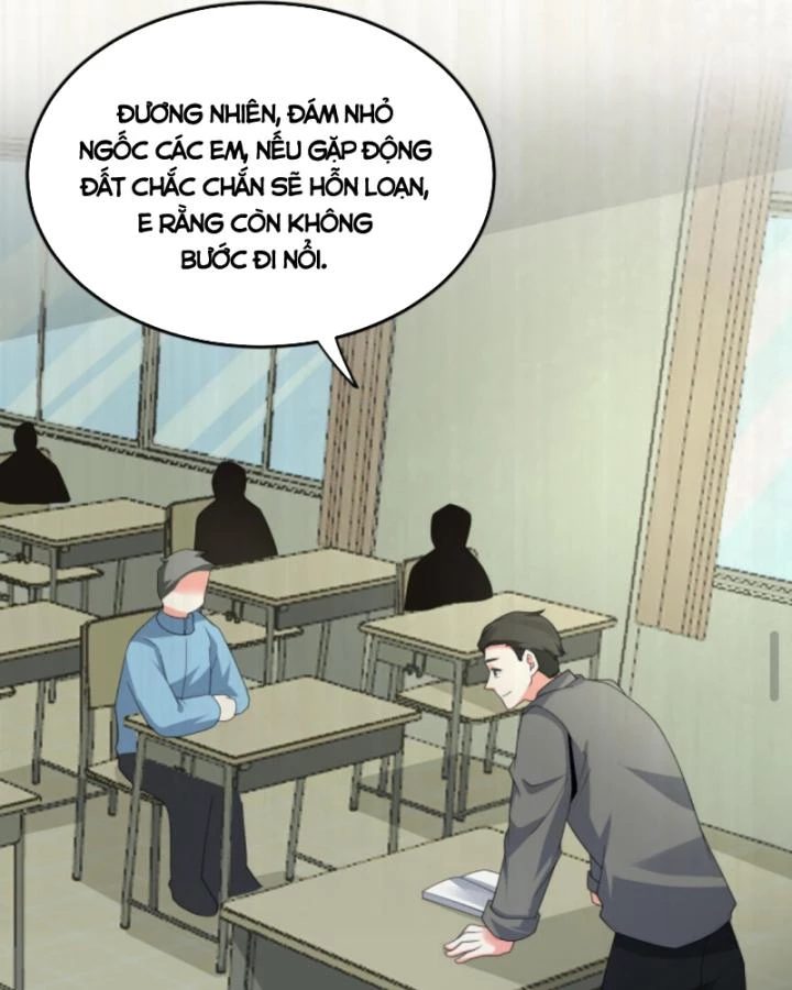 Ta Nói Tối Nay Vô Thần, Thế Là Chúng Thần Vẫn Lạc Chapter 46 - 21