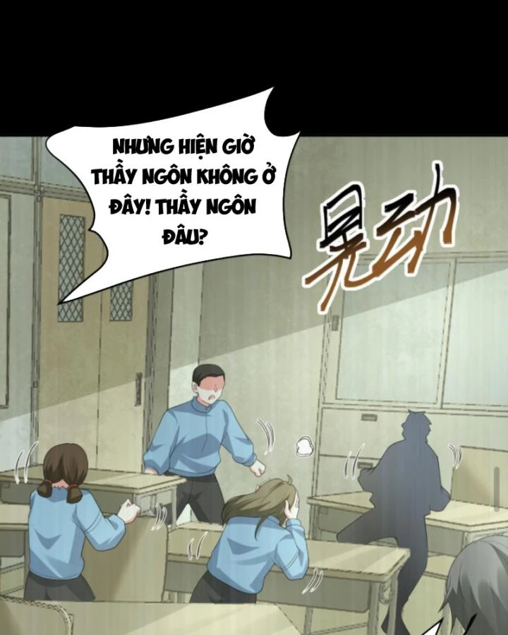 Ta Nói Tối Nay Vô Thần, Thế Là Chúng Thần Vẫn Lạc Chapter 46 - 28