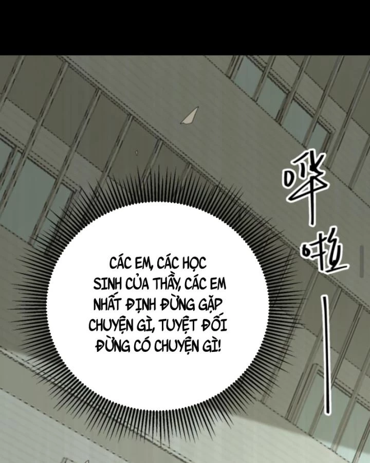 Ta Nói Tối Nay Vô Thần, Thế Là Chúng Thần Vẫn Lạc Chapter 46 - 49