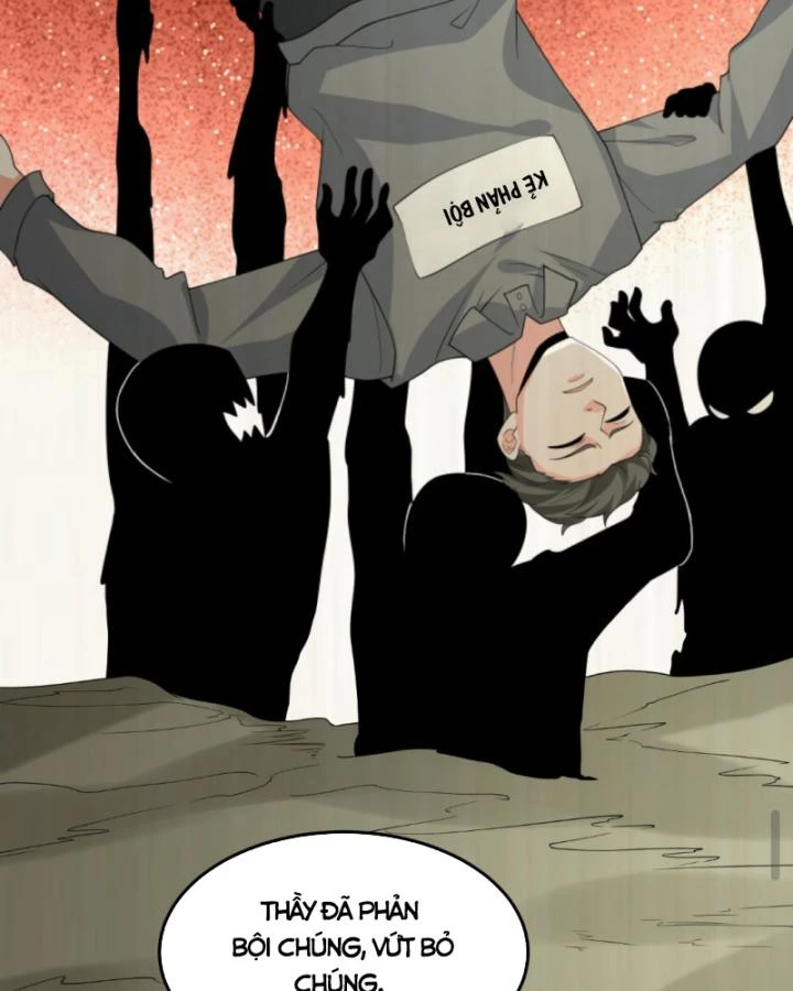 Ta Nói Tối Nay Vô Thần, Thế Là Chúng Thần Vẫn Lạc Chapter 46 - 63