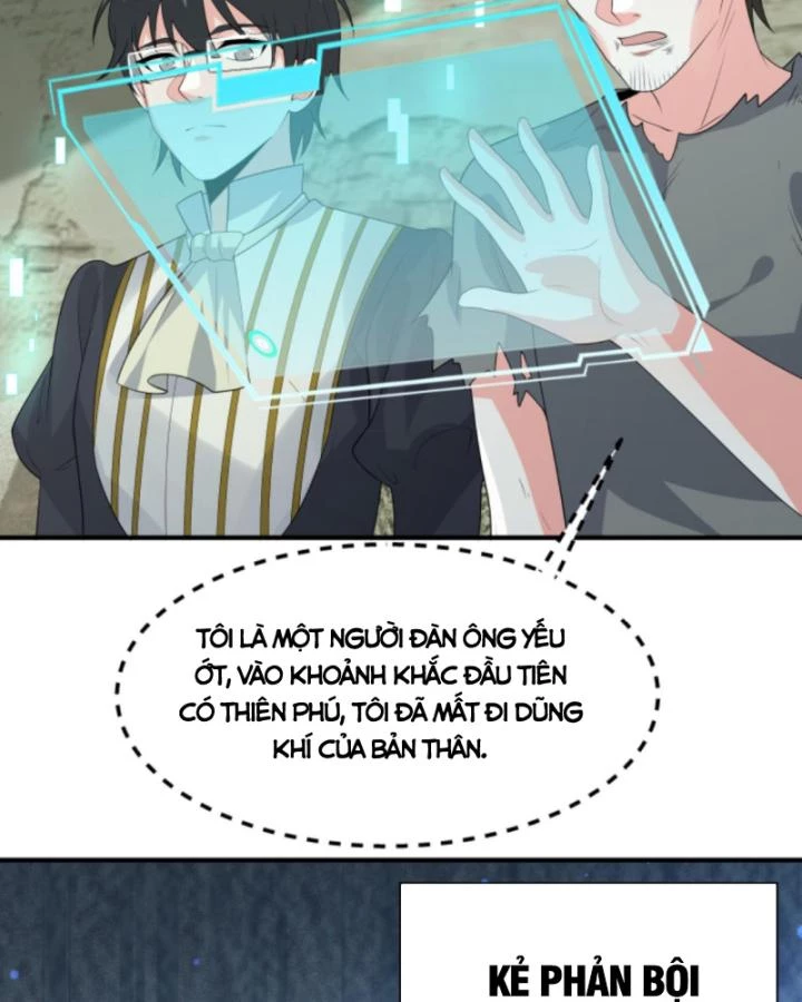 Ta Nói Tối Nay Vô Thần, Thế Là Chúng Thần Vẫn Lạc Chapter 47 - 3