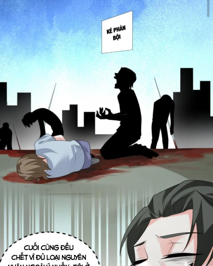 Ta Nói Tối Nay Vô Thần, Thế Là Chúng Thần Vẫn Lạc Chapter 47 - 6