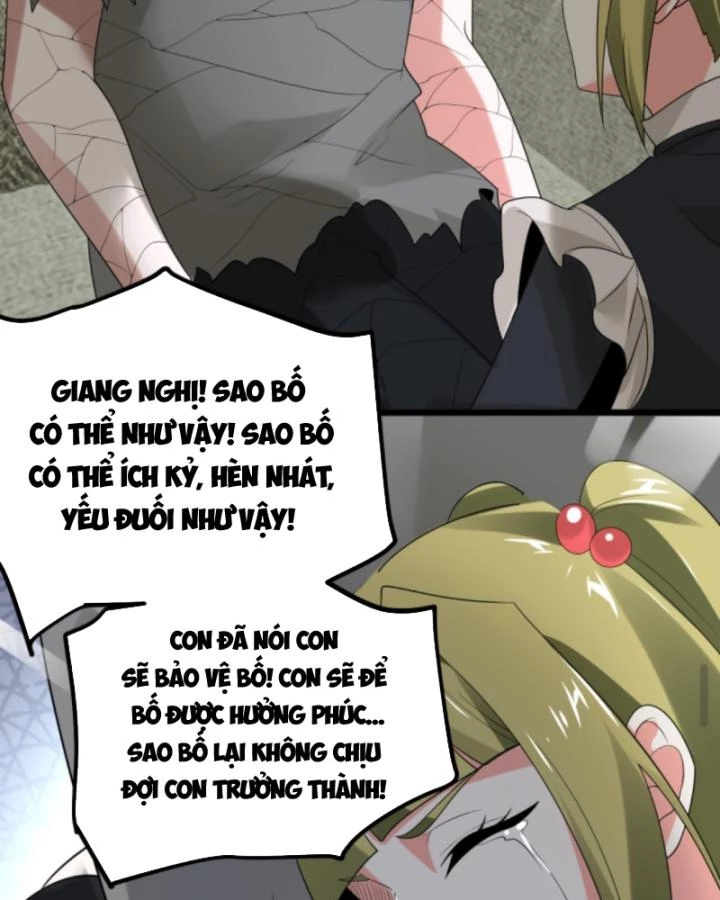 Ta Nói Tối Nay Vô Thần, Thế Là Chúng Thần Vẫn Lạc Chapter 47 - 27