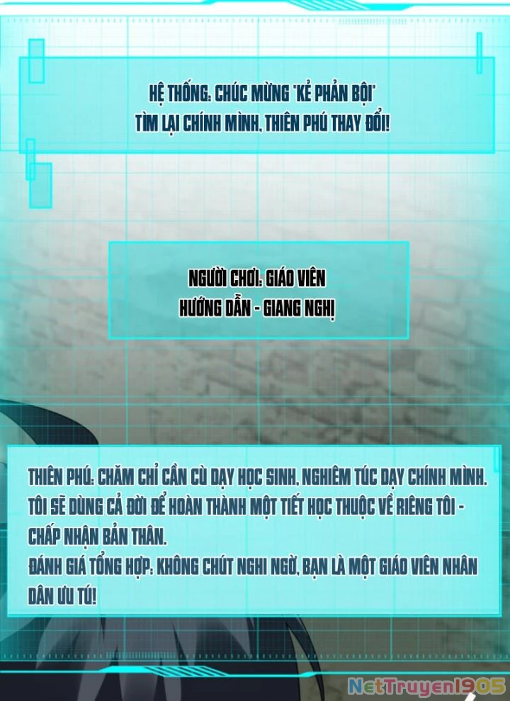 Ta Nói Tối Nay Vô Thần, Thế Là Chúng Thần Vẫn Lạc Chapter 47 - 36