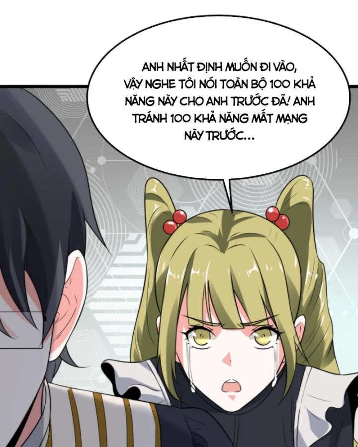 Ta Nói Tối Nay Vô Thần, Thế Là Chúng Thần Vẫn Lạc Chapter 49 - 24