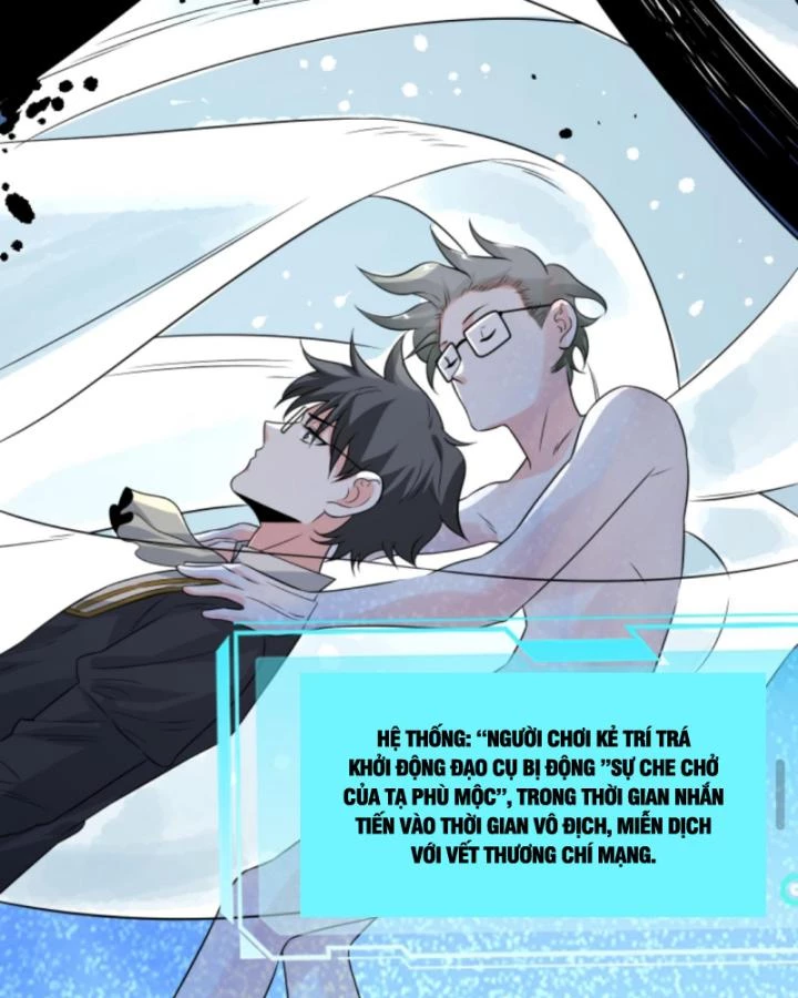 Ta Nói Tối Nay Vô Thần, Thế Là Chúng Thần Vẫn Lạc Chapter 49 - 36