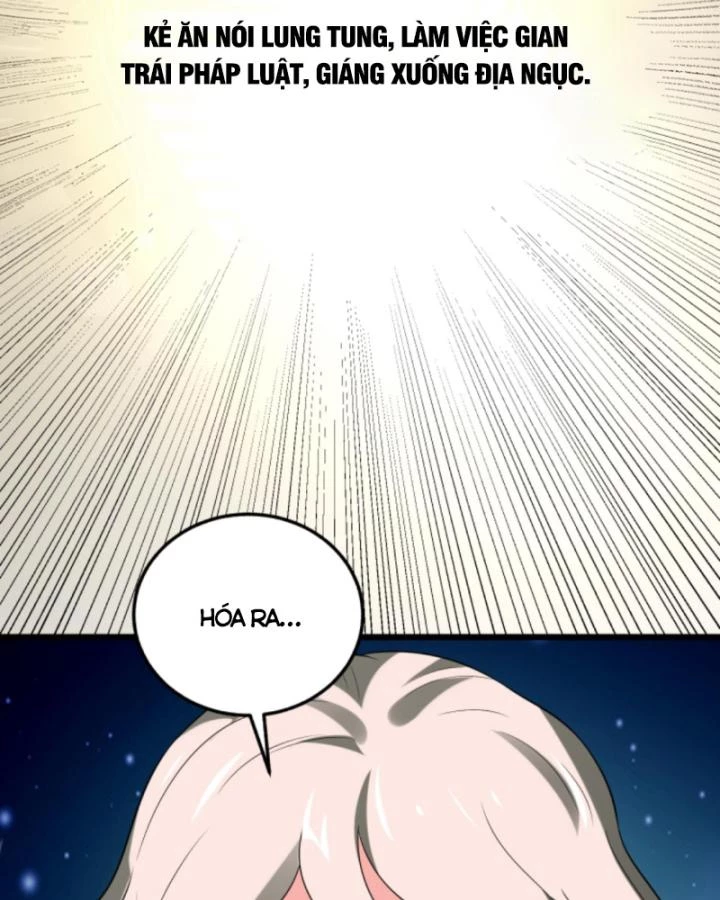Ta Nói Tối Nay Vô Thần, Thế Là Chúng Thần Vẫn Lạc Chapter 50 - 25