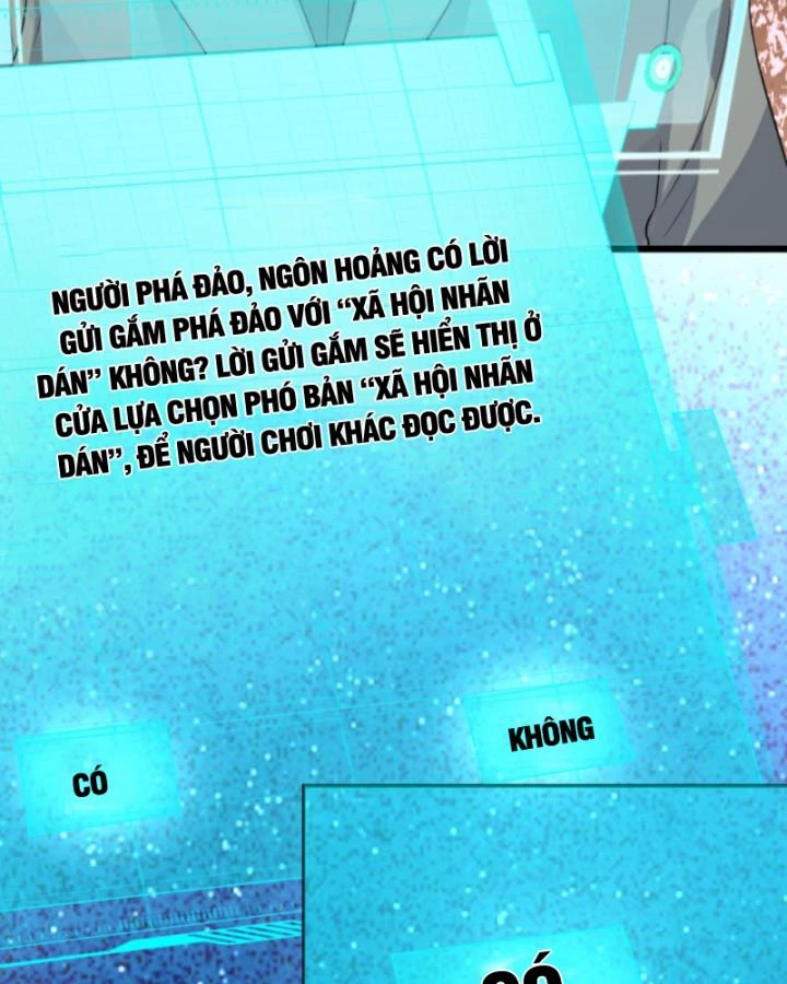 Ta Nói Tối Nay Vô Thần, Thế Là Chúng Thần Vẫn Lạc Chapter 50 - 42