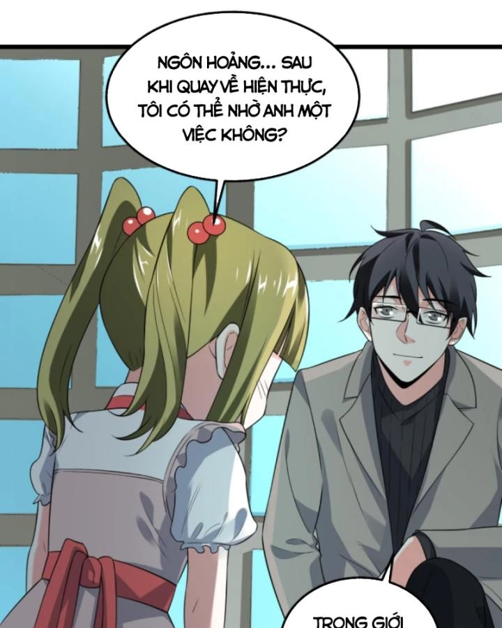 Ta Nói Tối Nay Vô Thần, Thế Là Chúng Thần Vẫn Lạc Chapter 50 - 53